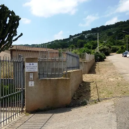 Privacy & Relax In Sardegna 住宿加早餐酒店 2*