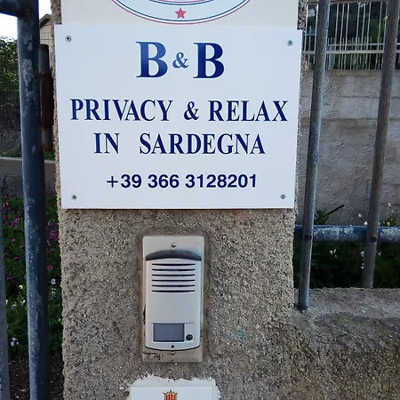 住宿加早餐酒店 Privacy & Relax In Sardegna
